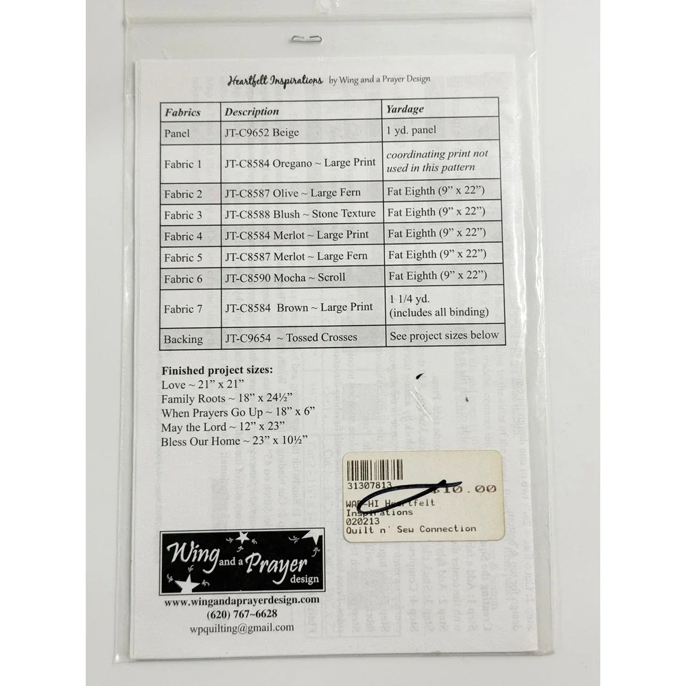 Wing and a Prayer Heartfelt Inspirations Pattern Unisex OS Beige Religious WP141